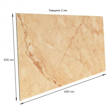 Самоклеящаяся стеновая PET плитка 600*300*2mm (D) SW-00002638