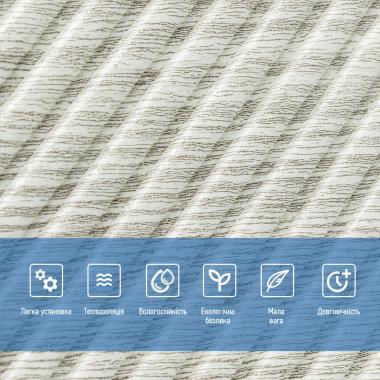 Самоклеюча декоративна 3D панель Бамбук Дерево Біле 500х500х5мм SW-00002883