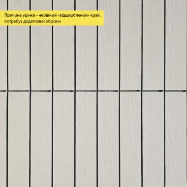 УЦЕНКА. Покрытие настенное виниловое 3D рейки 600*600*2,8мм (D) SW-00002971