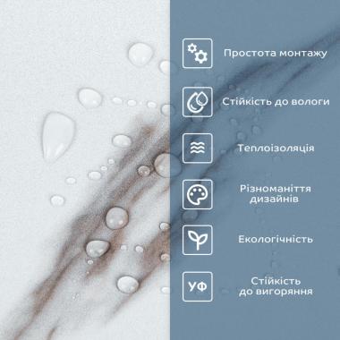 СВП-111 Самоклеюча вінілова плитка 600х300х1,5мм МАТ ціна за 1 шт. SW-00003250