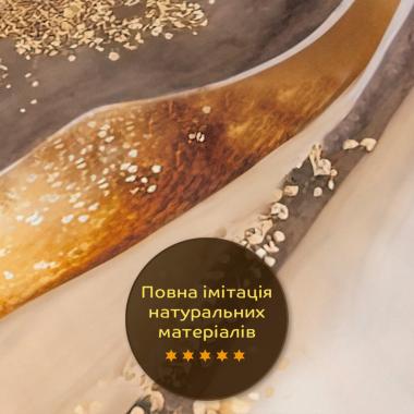 Декоративна ПВХ плита 1,22м х 2,44м х 3мм SW-00002595