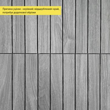 УЦЕНКА. Покрытие настенное виниловое 3D рейки 600*600*2,8мм (D) SW-00002969