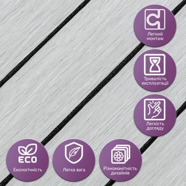 Покрытие виниловое самоклеющееся 3D рейки 600х600х2,8мм SW-00003243