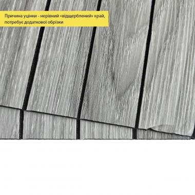 УЦЕНКА. Покрытие настенное виниловое 3D рейки 600*600*2,8мм (D) SW-00002969