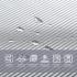 Пленка оконная 600*10000мм SW-00002606