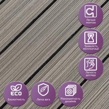 Покрытие виниловое самоклеющееся 3D рейки 600х600х2,8мм SW-00003245