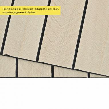 УЦЕНКА. Покрытие настенное виниловое 3D рейки 600*600*2,8мм (D) SW-00002970