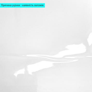 Уценка Самоклеящаяся стеновая PET плитка 600х300х2мм SW-00003241