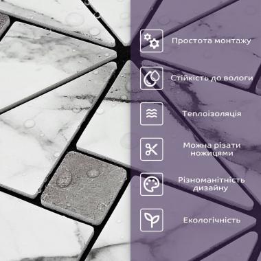 Самоклеящаяся PET мозаика 300х300х4мм SW-00003256