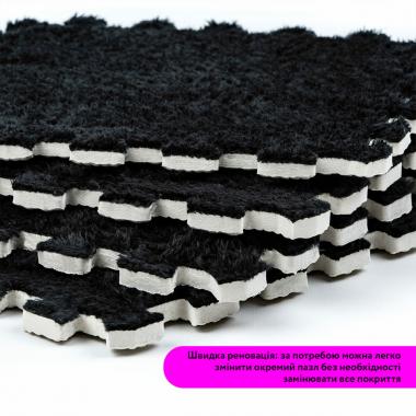 Підлога-пазл плюшевий ЧОРНИЙ 30*30*1cm (D) SW-00002078