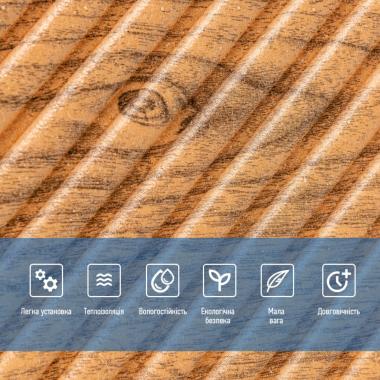 Самоклеюча декоративна 3D панель Бамбук Дерево Золото 500х500х5мм SW-00002885