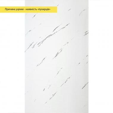 УЦЕНКА Самоклеящаяся стеновая PET плитка в рулоне 600*3000*2mm (D) SW-00002876