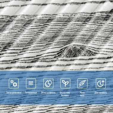 Самоклеюча декоративна 3D панель 500х500х5мм Бамбук Дерево Зебра SW-00002884