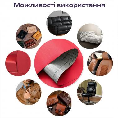 Самоклеющая экокожа в рулоне 1.37*1m*0.5mm Красный (D) SW-00002169