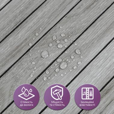 Покрытие виниловое самоклеющееся 3D рейки 600х600х2,8мм SW-00003247