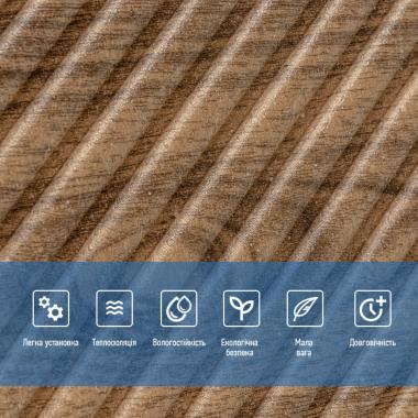 Самоклеюча декоративна 3D панель 500х500х5мм Бамбук темний Дуб SW-00002886