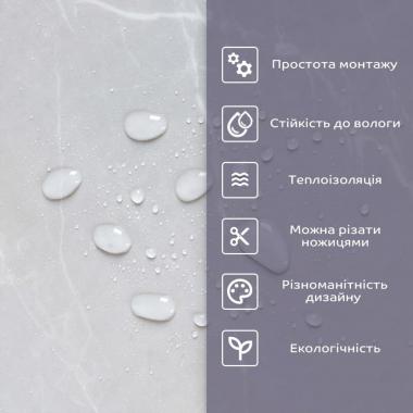 Самоклеюча стінова PET плитка у рулоні 600х3000х2мм SW-00002431