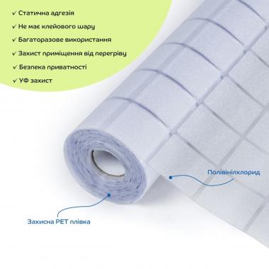 Пленка оконная 600*10000мм (D) SW-00002159