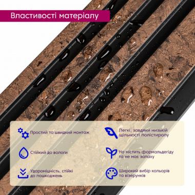 Рейка декоративная PS 2900х118х11мм Коричневый с золотыми вкраплениями SW-00002140-