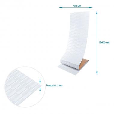 Самоклеющаяся 3D панель 19600х700х5мм Белая Кладка SW-00001335