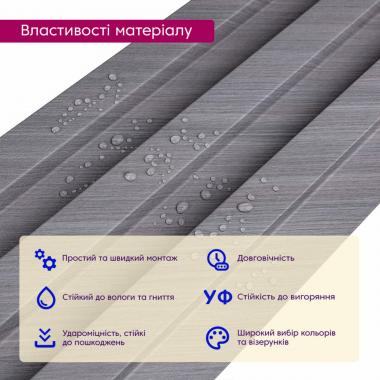 Рейка декоративна WPC стінова 200х27х2900мм SW-00003004