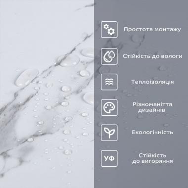 Самоклеюча вінілова плитка в рулоні 600х3000х2мм Білий повітряний мармур Глянсова SW-00001287