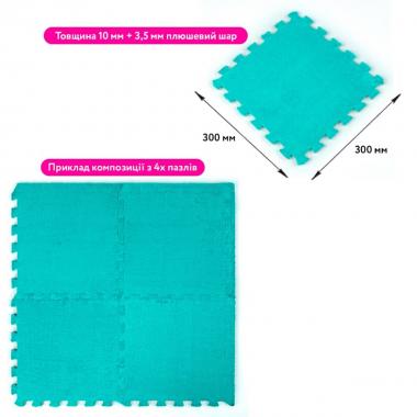 Пол-пазл плюшевый 30х30х1см Мятний SW-00002088