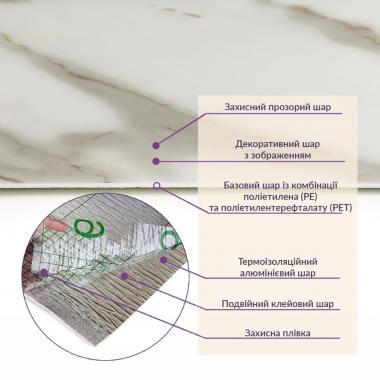 Самоклеюча стінова PET плитка у рулоні 600х3000х2мм SW-00001693