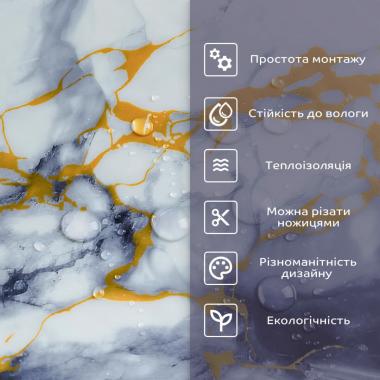 Самоклеящаяся стеновая PET плитка в рулоне 600х3000х2мм SW-00002636