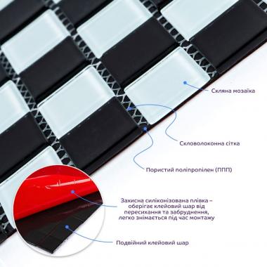 Мозаика из декоративного стекла 298х298х4,5мм Шахматка SW-00002366