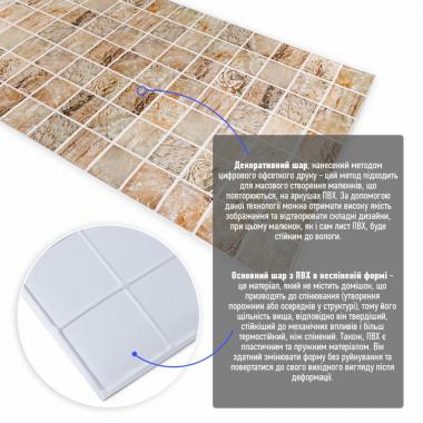 Декоративна ПВХ панель 960х480х4мм SW-00002481