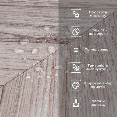 Підлогове вінілове покриття самоклеюче в рулоні 3000х600х1,5мм SW-00001819
