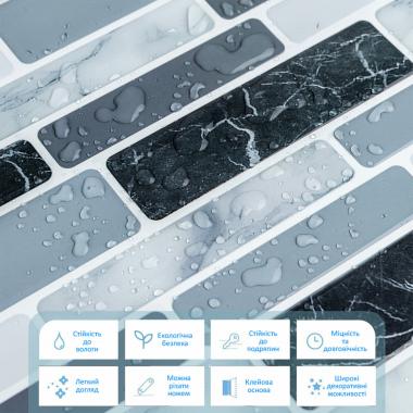 Самоклеющаяся полиуретановая плитка под мрамор 305х305х1мм SW-00001174