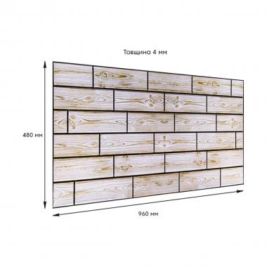 Декоративная ПВХ панель 960х480х4мм SW-00000577