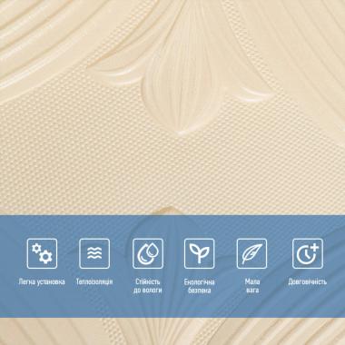 Панель 3D 700х700х6мм Бежевий SW-00001960