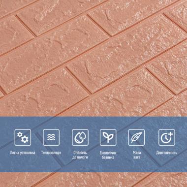 3D панель самоклеющаяся 700x770x3мм кирпич Пудра SW-00001716