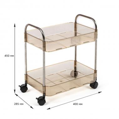 Етажерка мобільна двоярусна універсальна з акрилу та металу 40х28,5х45см Бежева SW-00002110