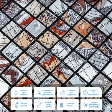 Самоклеюча алюмінієва плитка 300х300х3мм Сірий квадратик SW-00001926