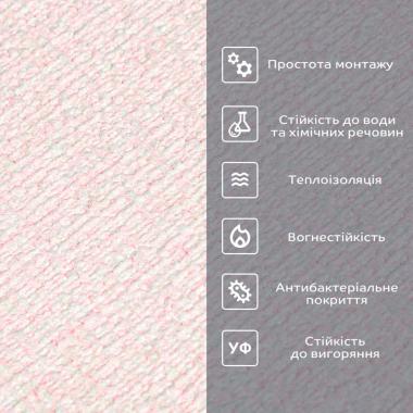 Обои самоклеющиеся 2800х500х1,5мм Розовый с белым YM-04 (D) SW-00002024