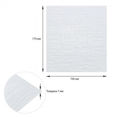 155-7 Панель стеновая 3D Камень 700х770х7мм Белый SW-00003396