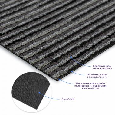 Плитка під ковролін без клейового шару 500х500х4мм Чорно-сірий SW-00002713