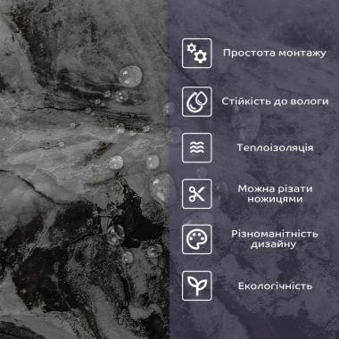 Самоклеюча стінова PET плитка 600х300х2мм SW-00002350