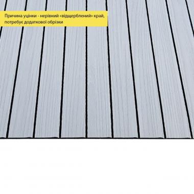 УЦЕНКА. Покрытие виниловое самоклеющееся 3D рейки 600х600х2,8мм Белый графит SW-00002963