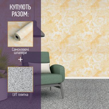 Самоклеюча LVT плитка 457х457х1.5мм (D) SW-00002462