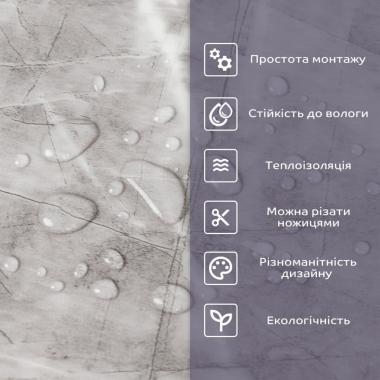 Самоклеящаяся стеновая PET плитка в рулоне 600х3000х2мм (D) SW-00003240