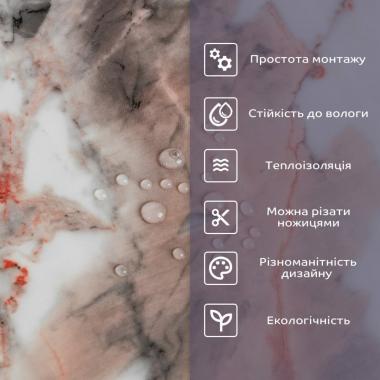 Самоклеюча стінова PET плитка у рулоні 600х3000х2мм SW-00002424