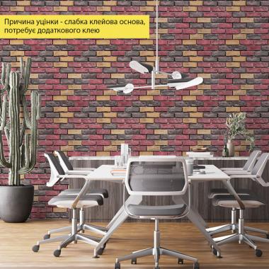 Уцінка Шпалери самоклеючі 2800х500х1,5мм Червона катеринославська цегла (D) SW-00003389