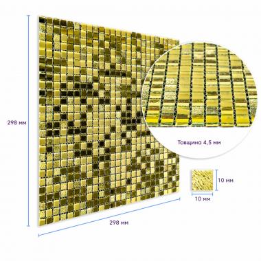 Мозаика зеркальная 298х298х4,5мм Золото SW-00002372