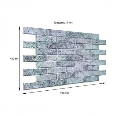 Декоративная ПВХ панель 960х480х4мм SW-00001557