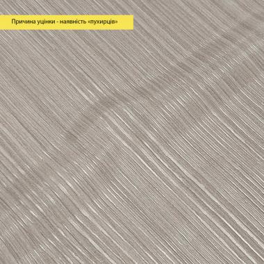 УЦІНКА! Самоклеюча вініловая плитка в рулоні 600х3000х2мм Мат SW-00003269